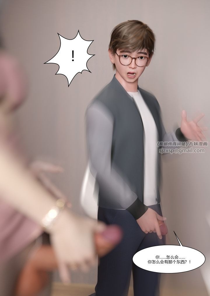 第45页