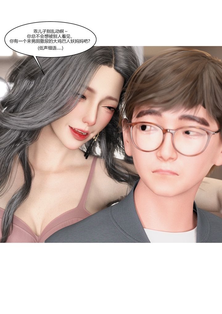 第59页