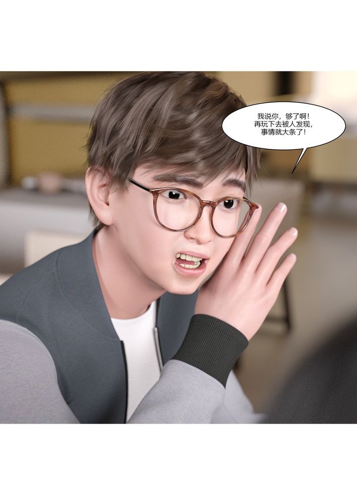 第75页