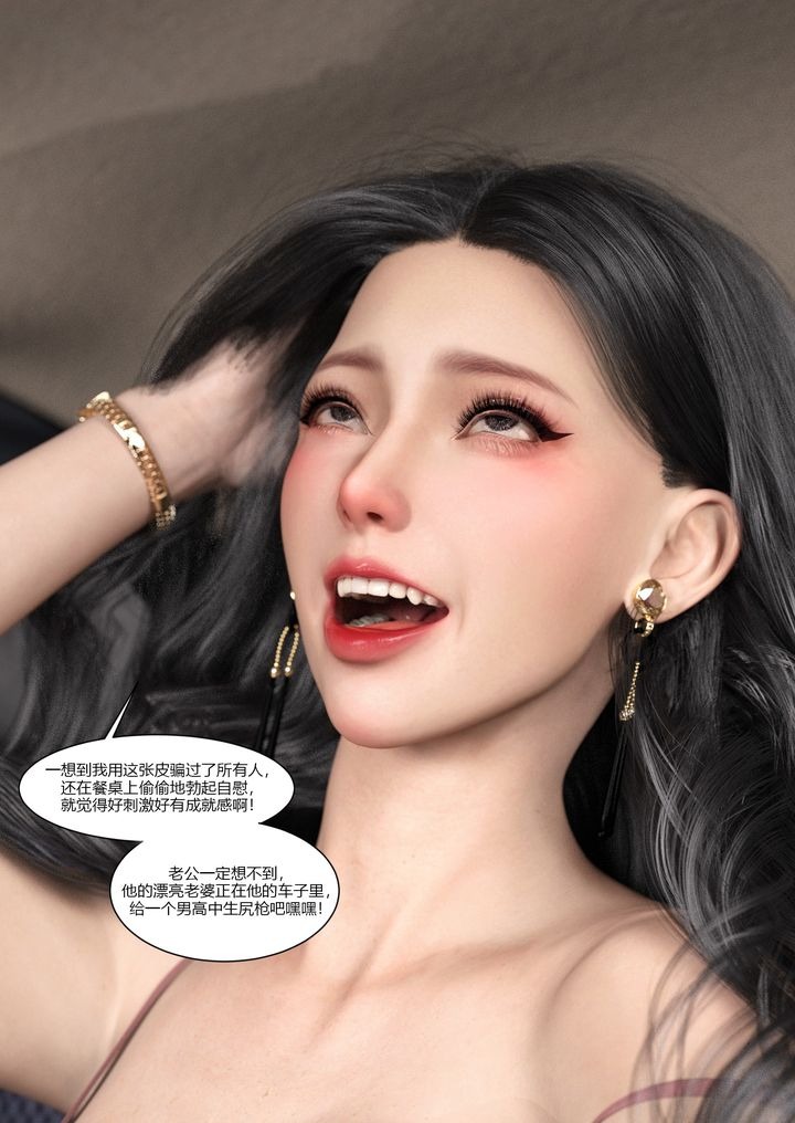 第83页