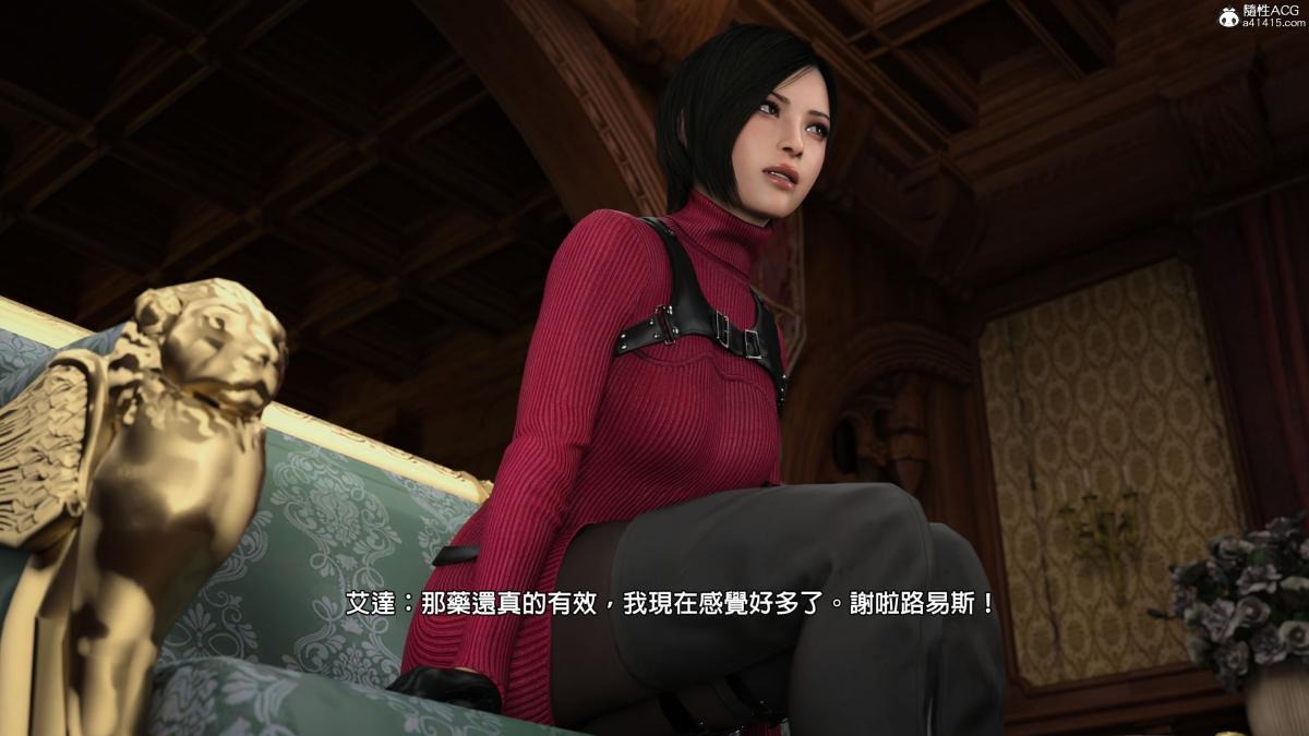 第4页