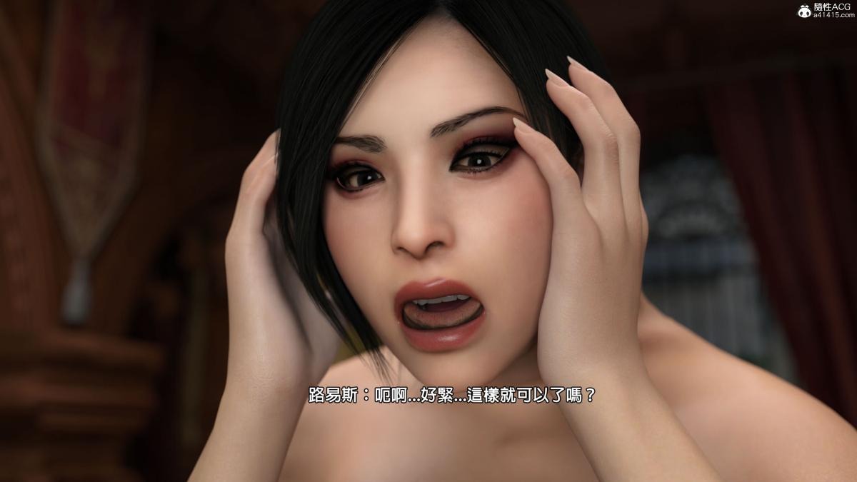 第41页
