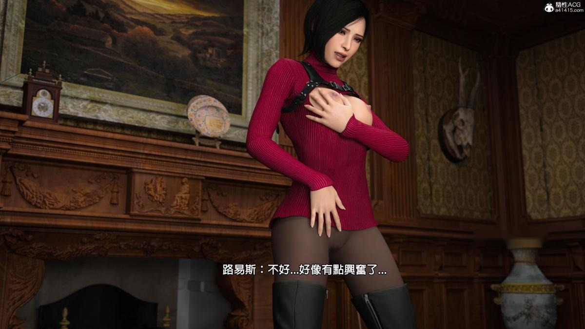 第67页