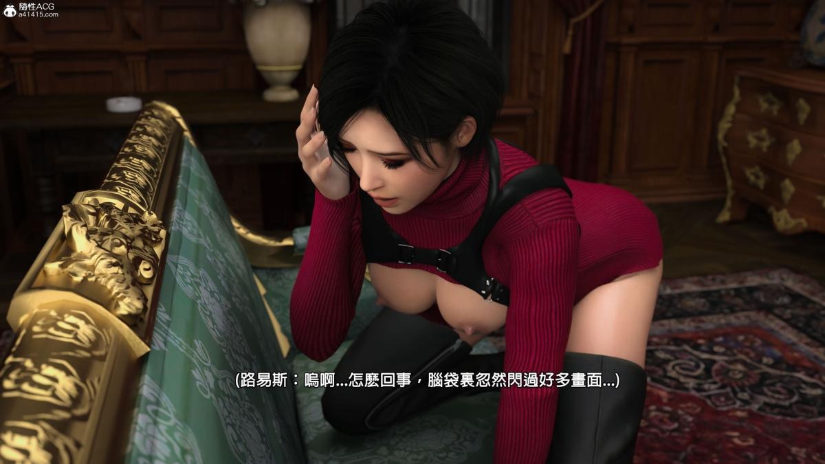 第97页