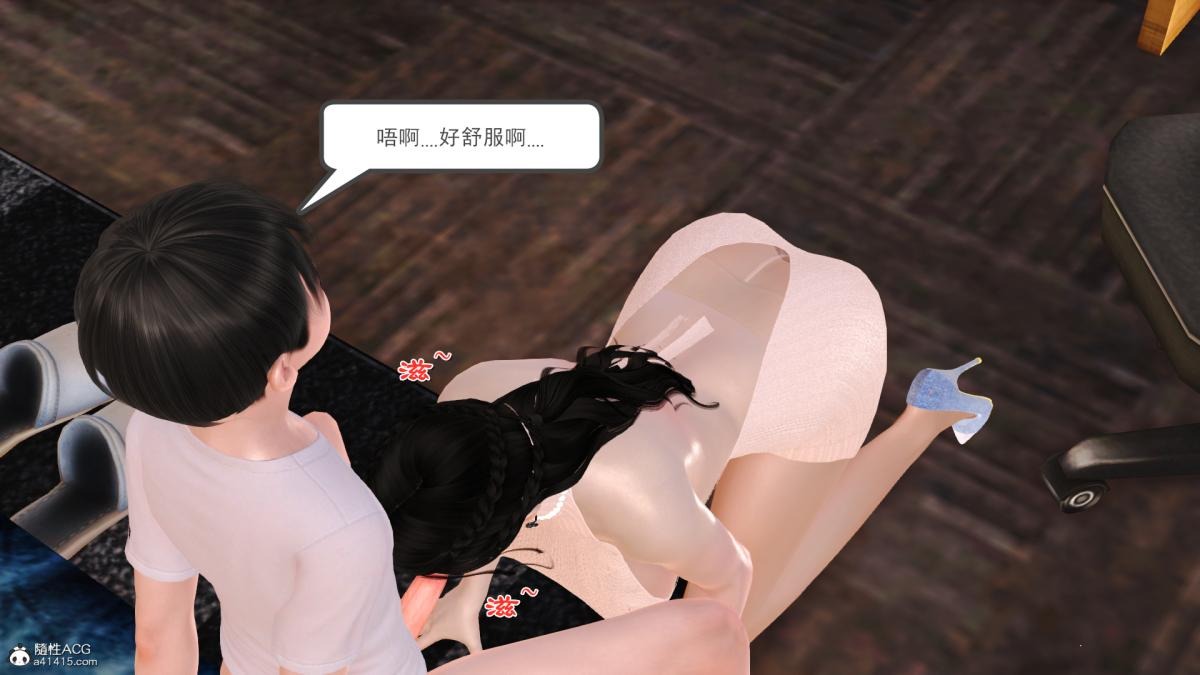 第42页