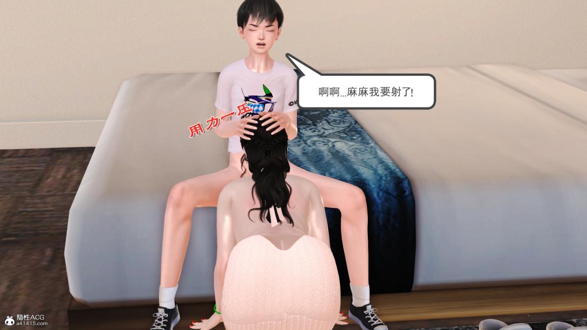 第52页