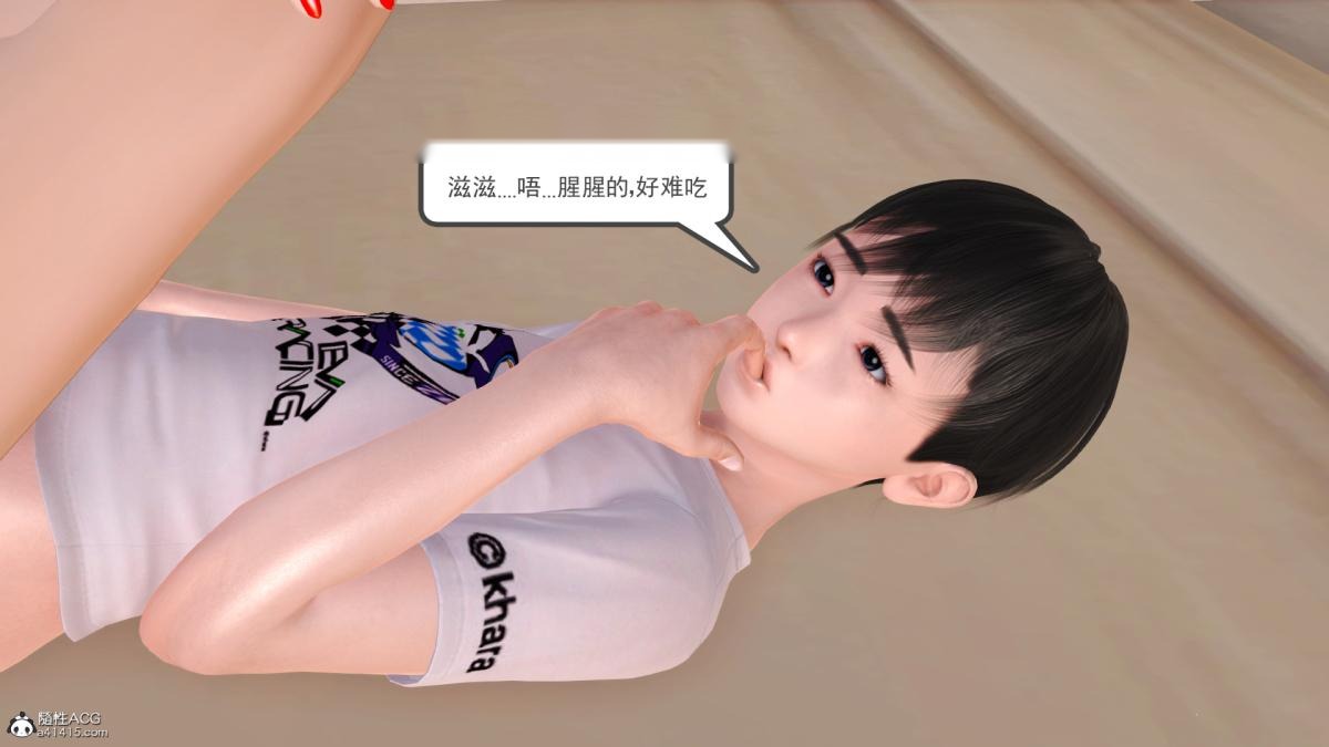 第80页