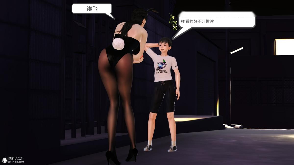 第35页