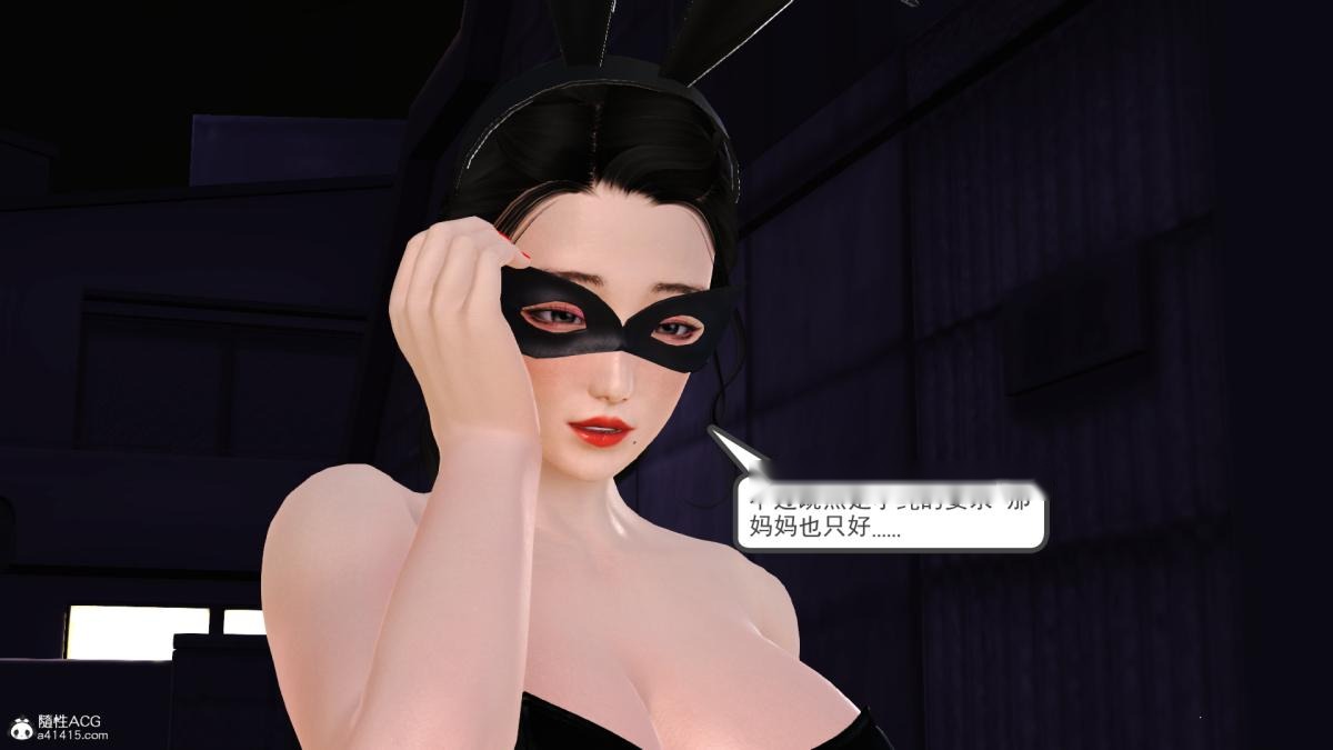 第37页