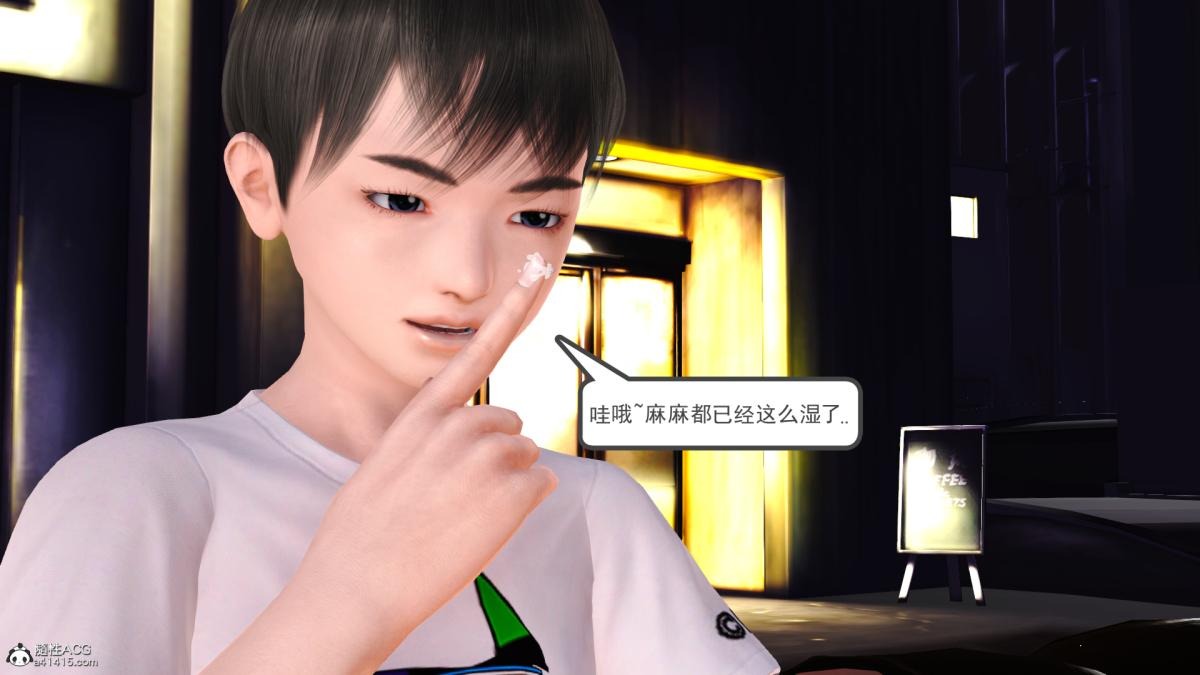 第50页