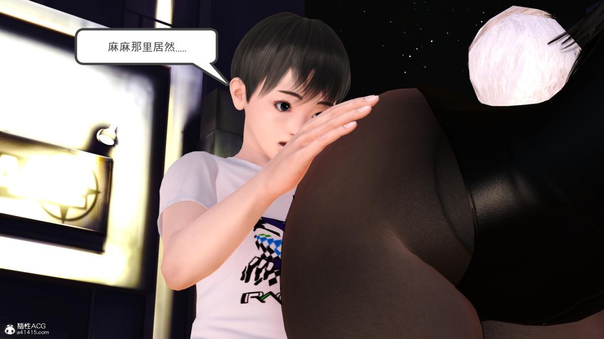 第54页