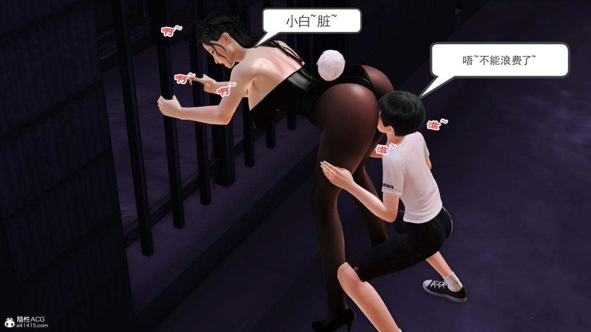 第55页