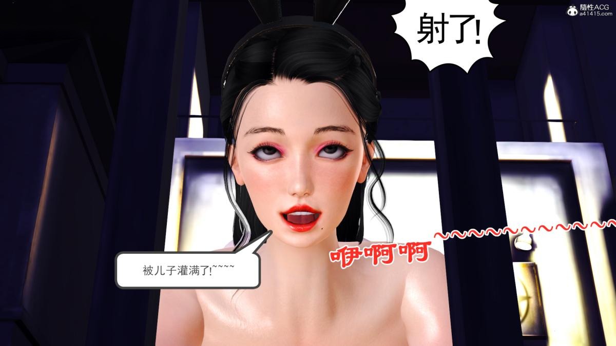 第85页