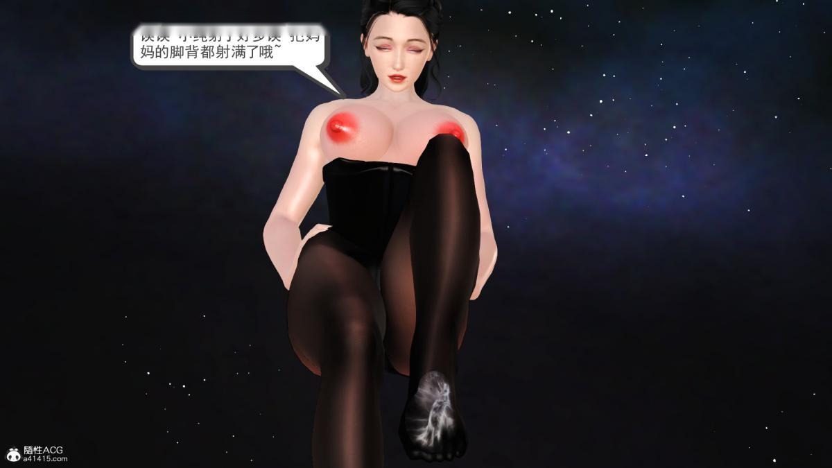 第118页