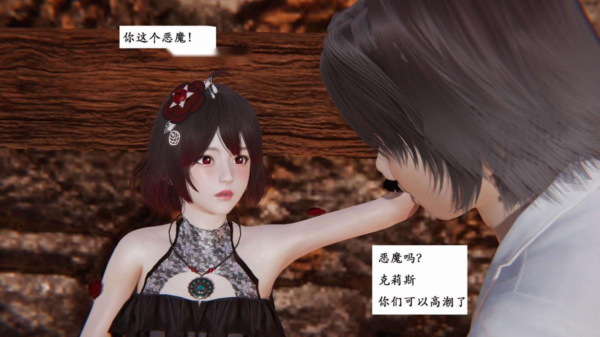 第85页