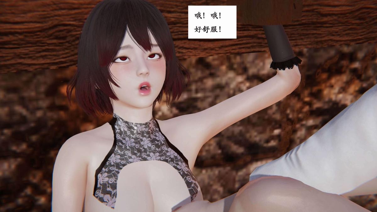 第93页