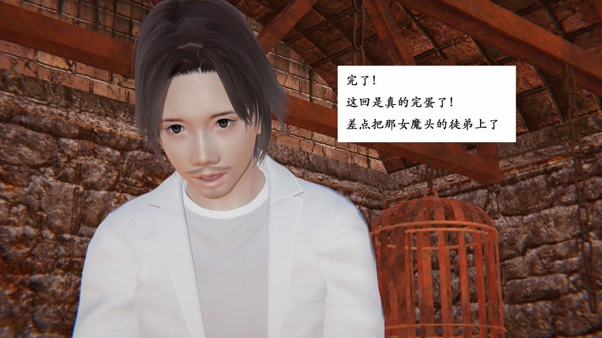 第97页