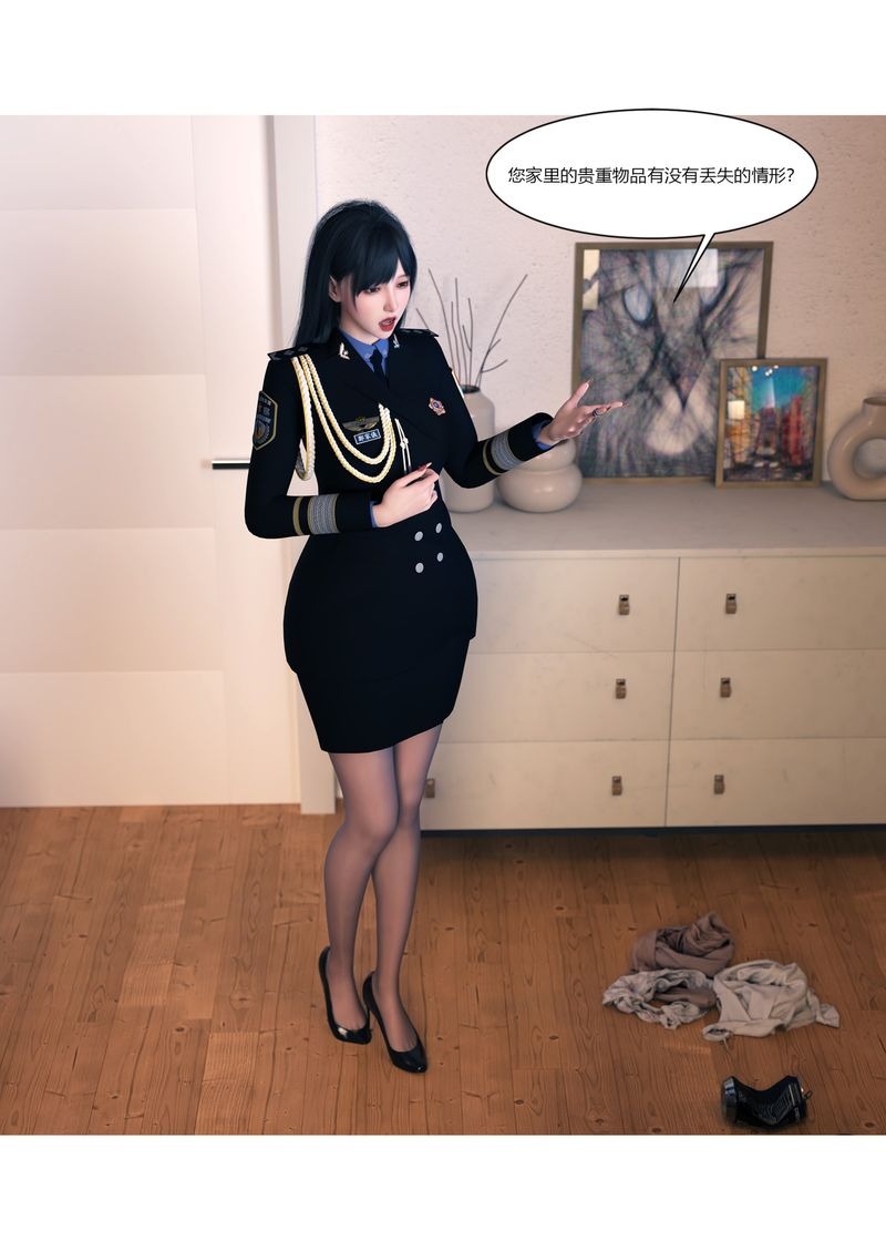 第67页
