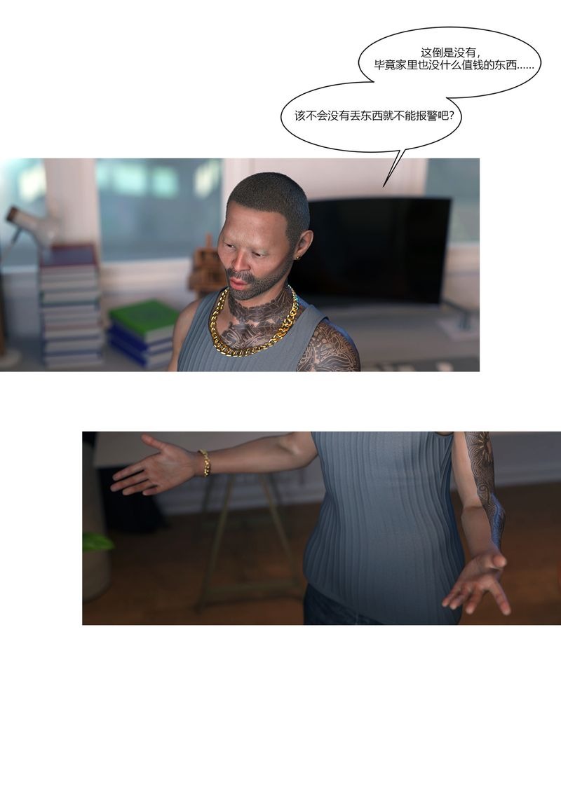 第68页