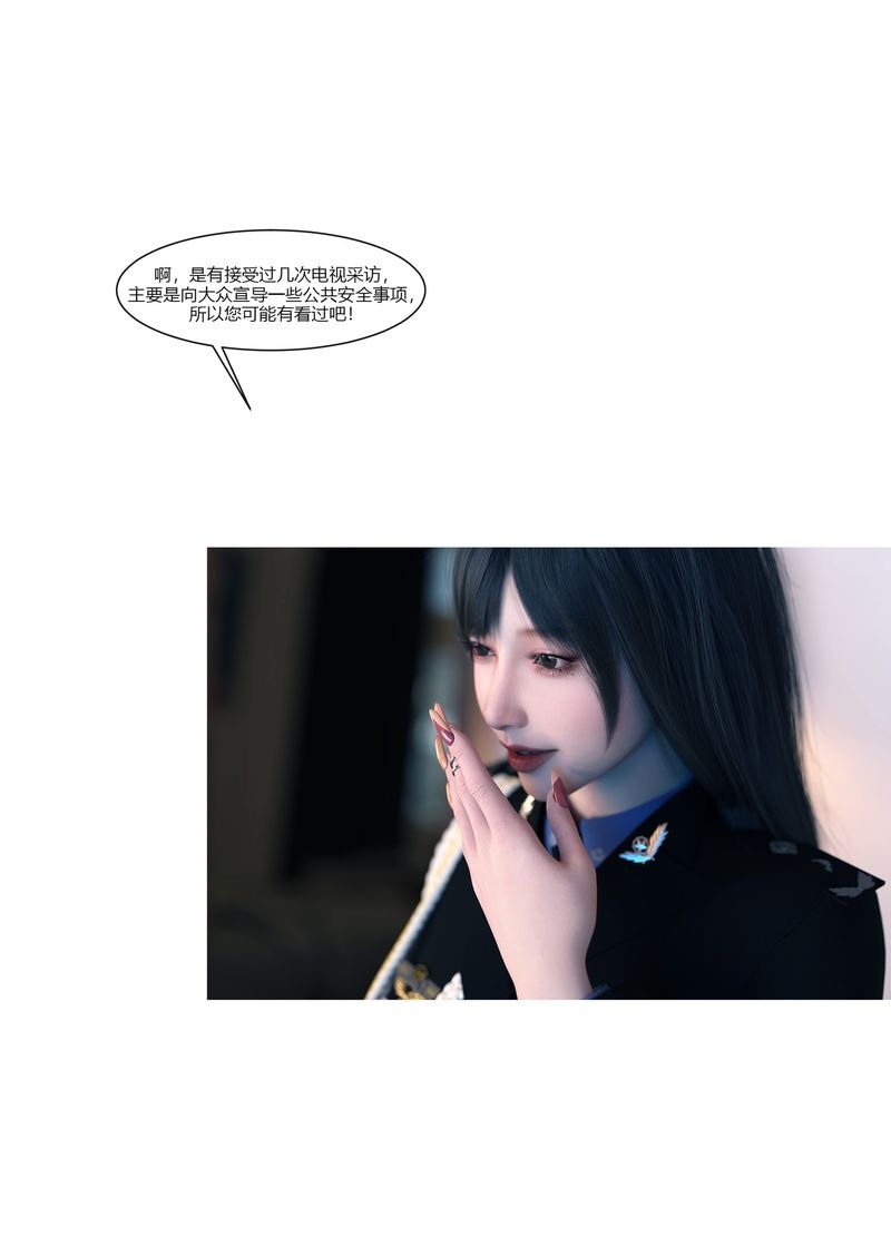 第71页