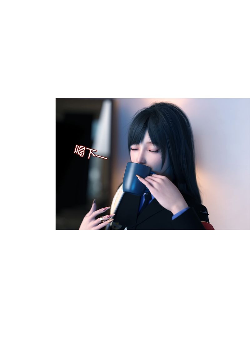 第76页