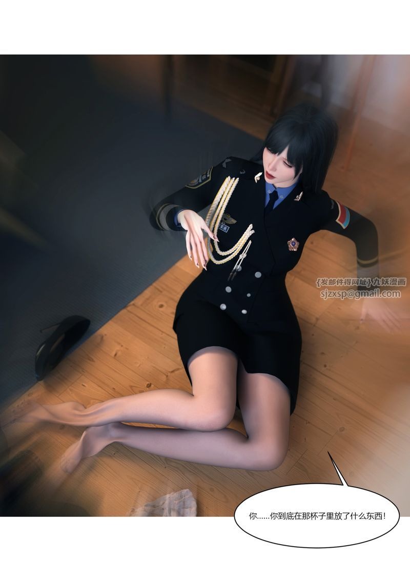 第81页