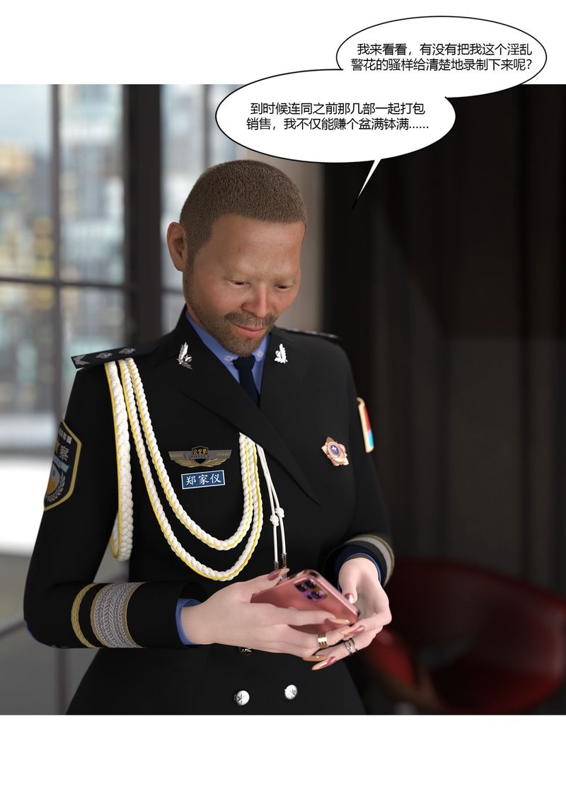 第59页