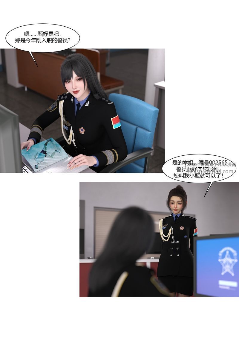 第64页