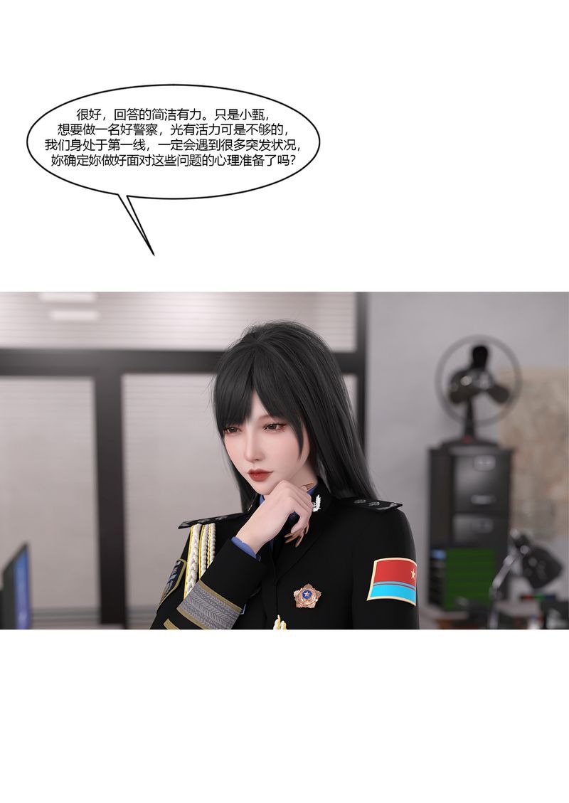 第65页