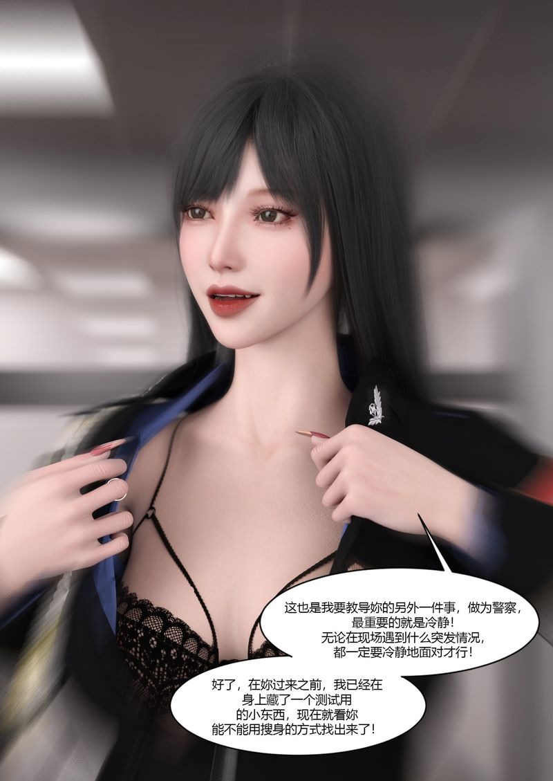 第73页