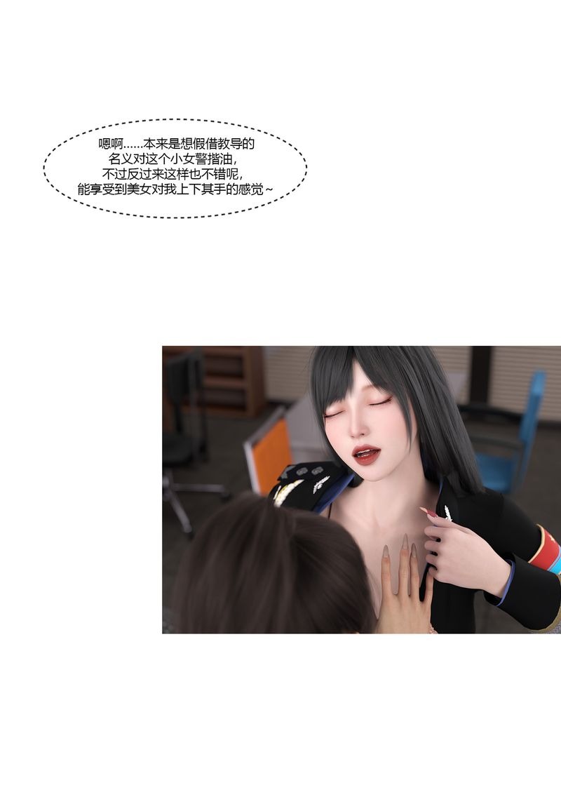 第76页