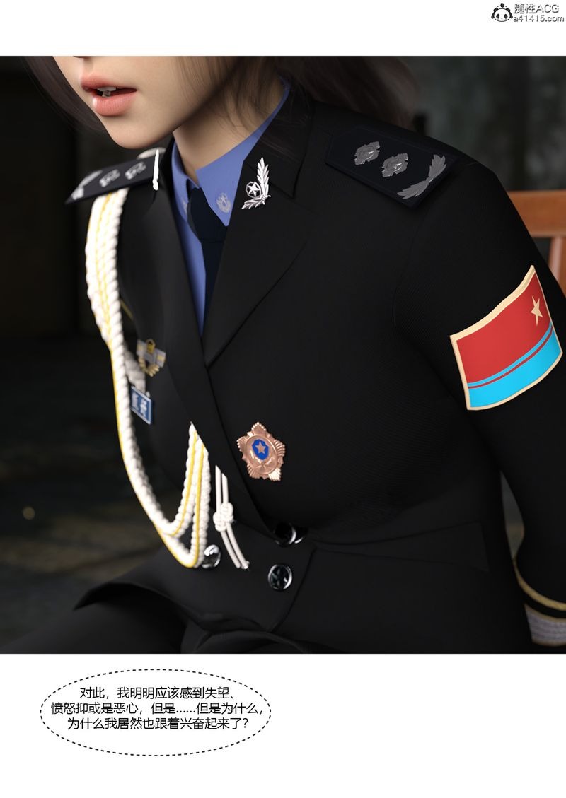 第37页