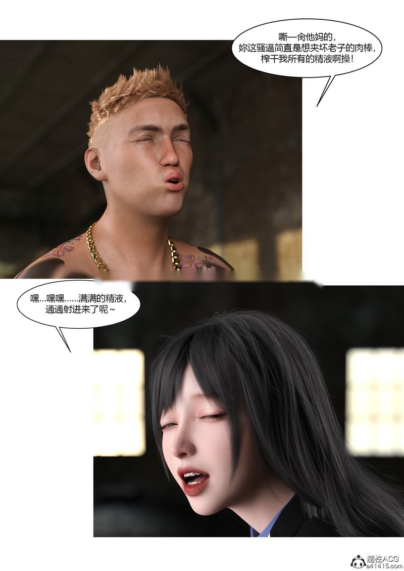 第42页
