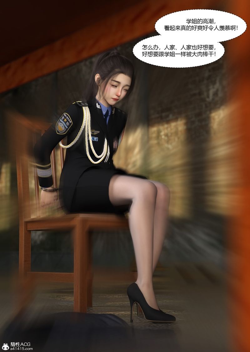 第43页
