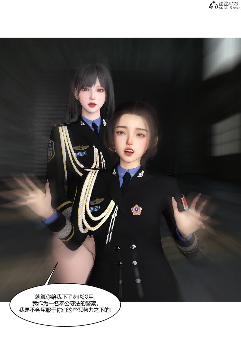第55页
