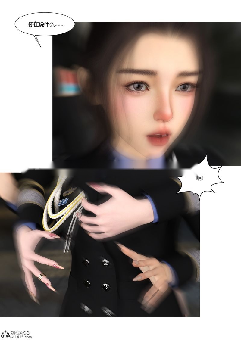 第57页
