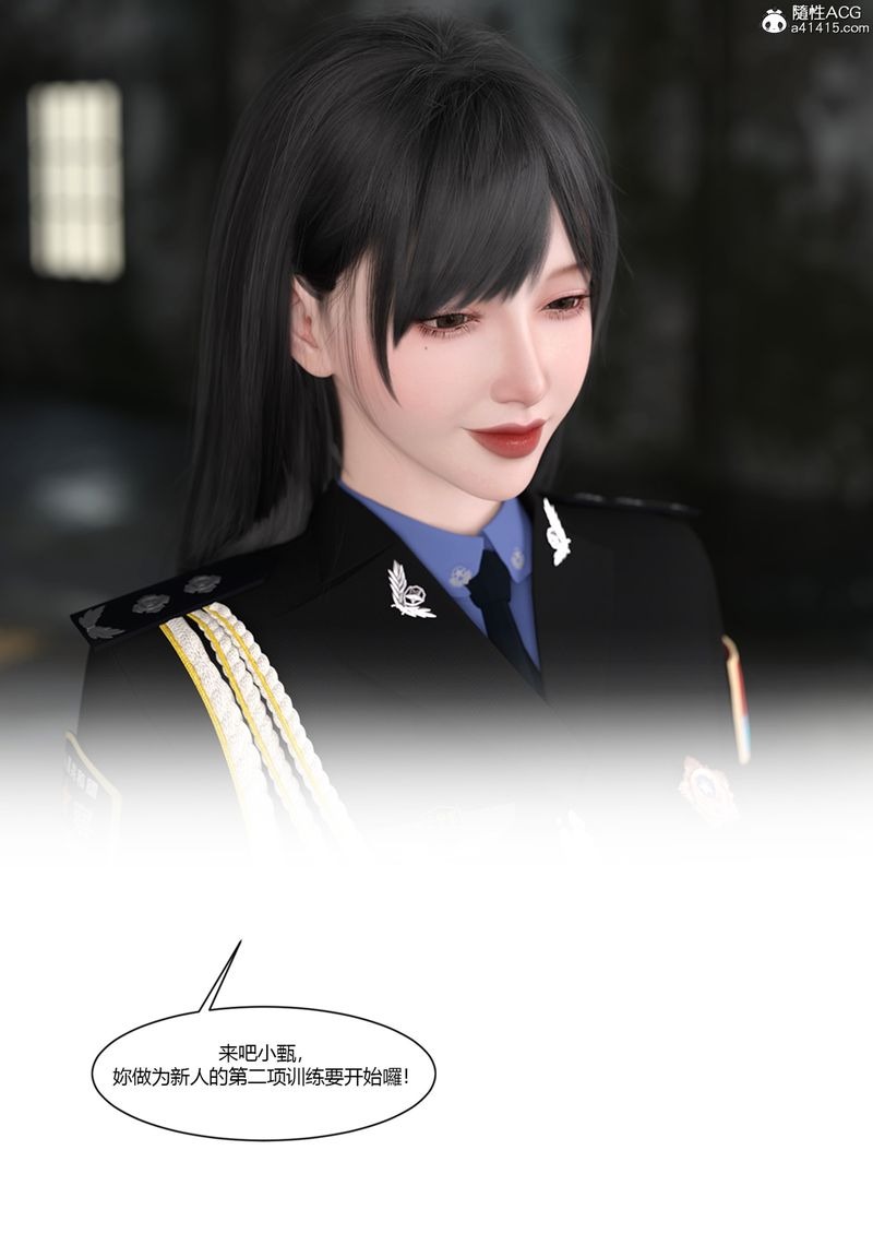 第68页