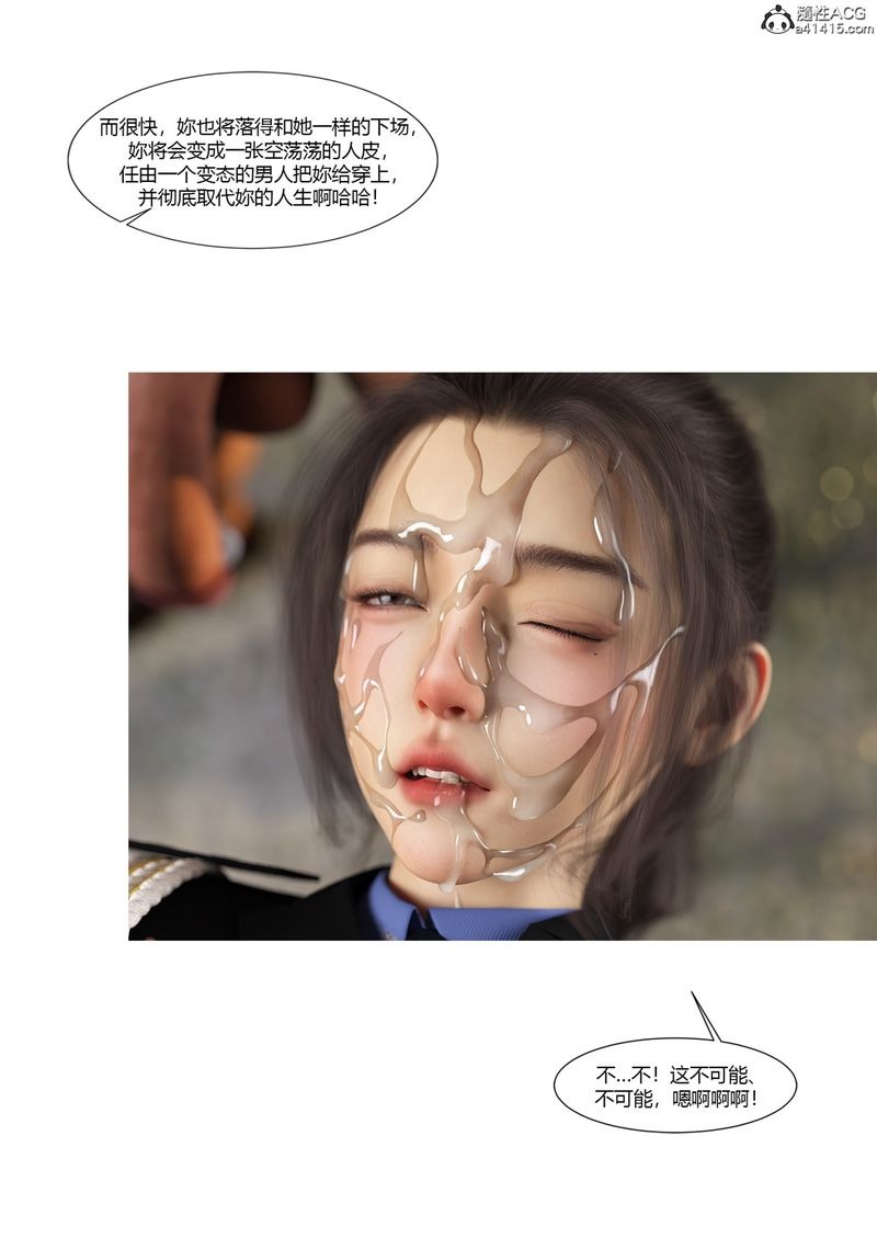 第84页
