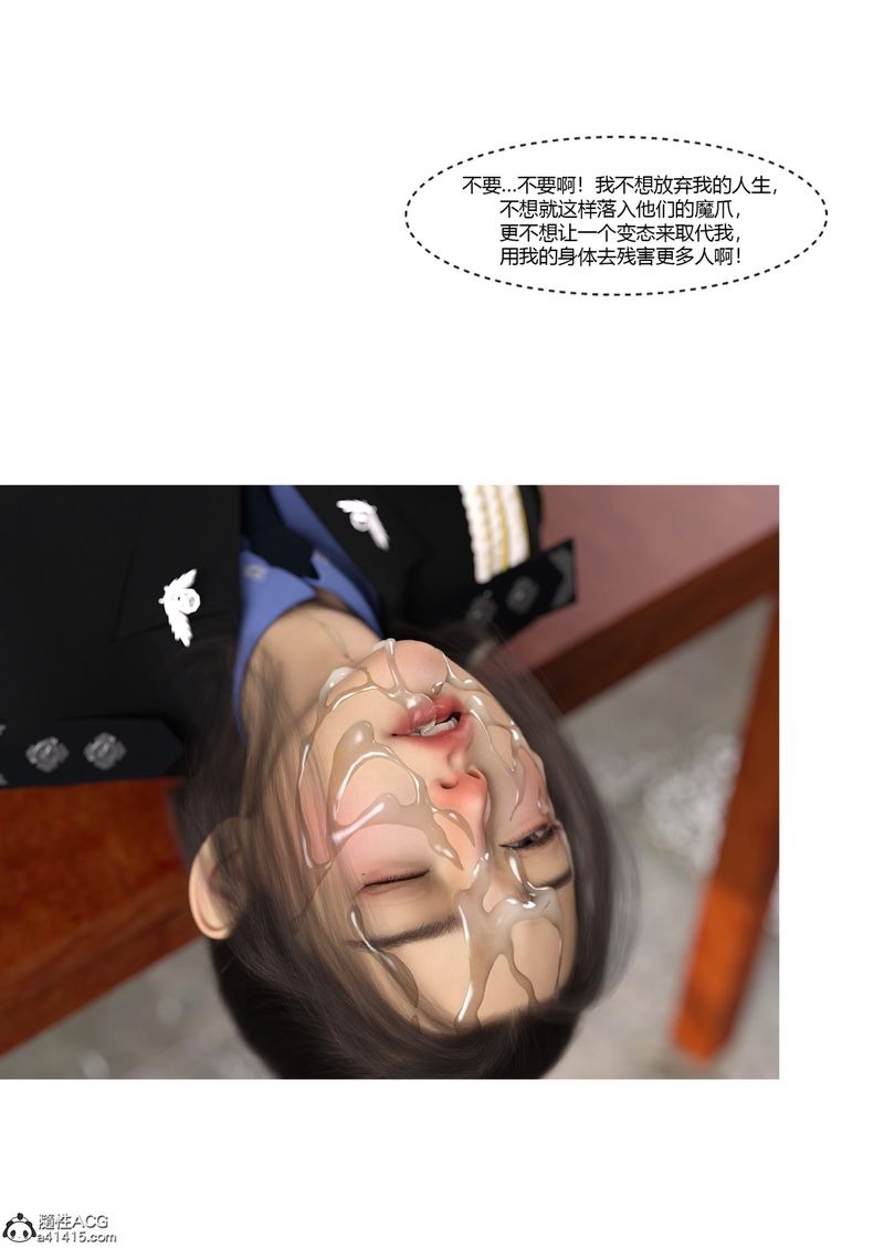 第86页