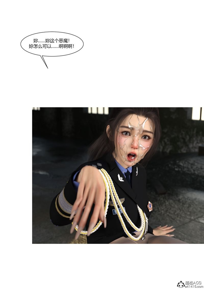 第96页