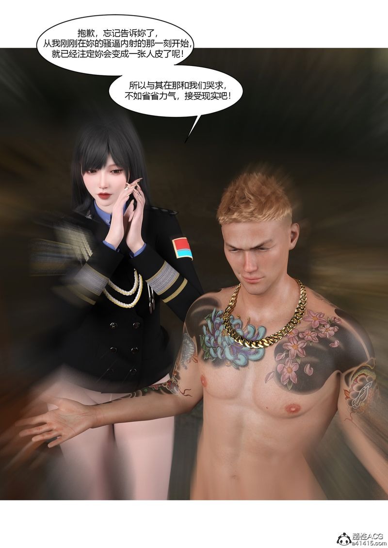 第95页