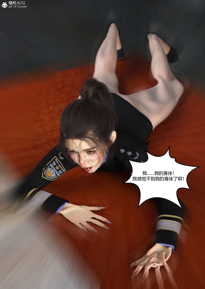 第97页
