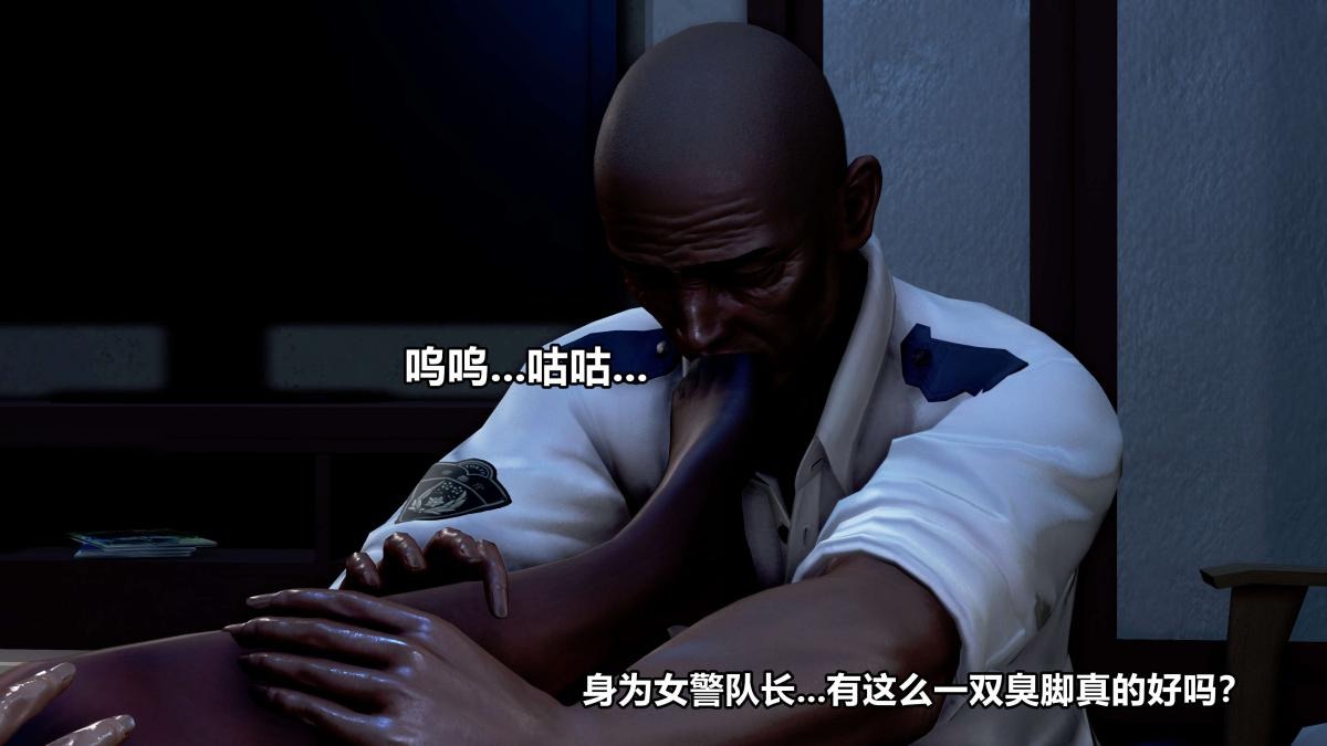 第87页