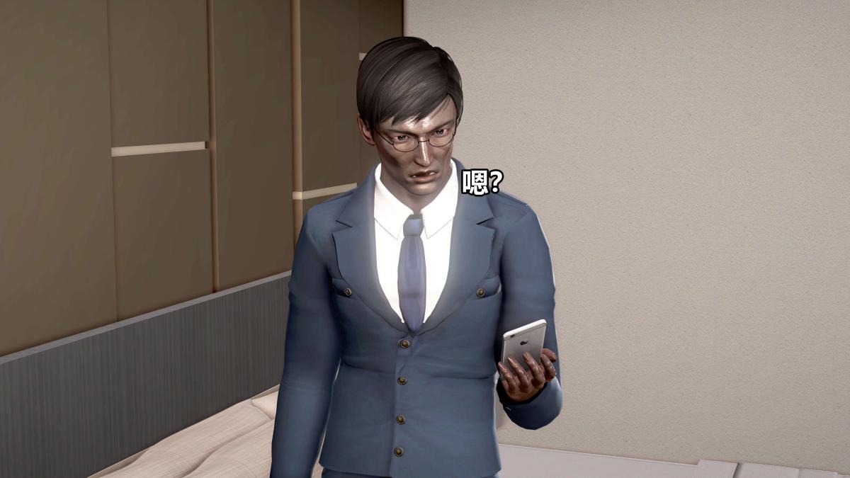第49页