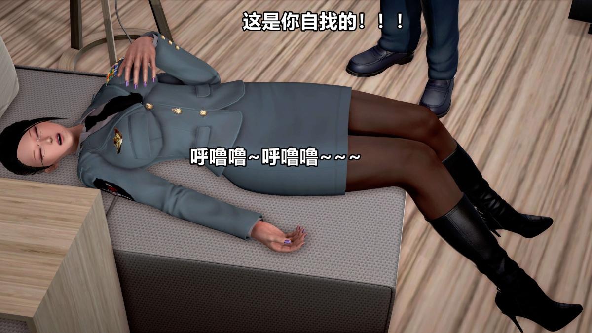 第56页