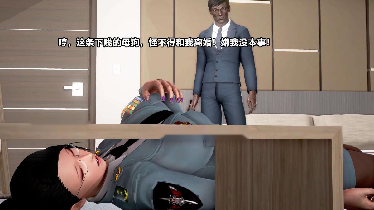 第54页