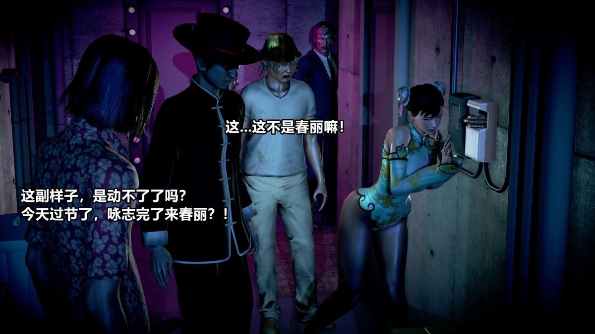 第108页
