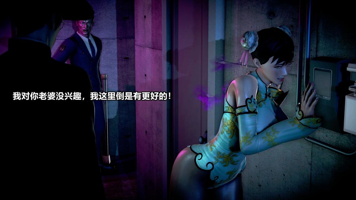第107页