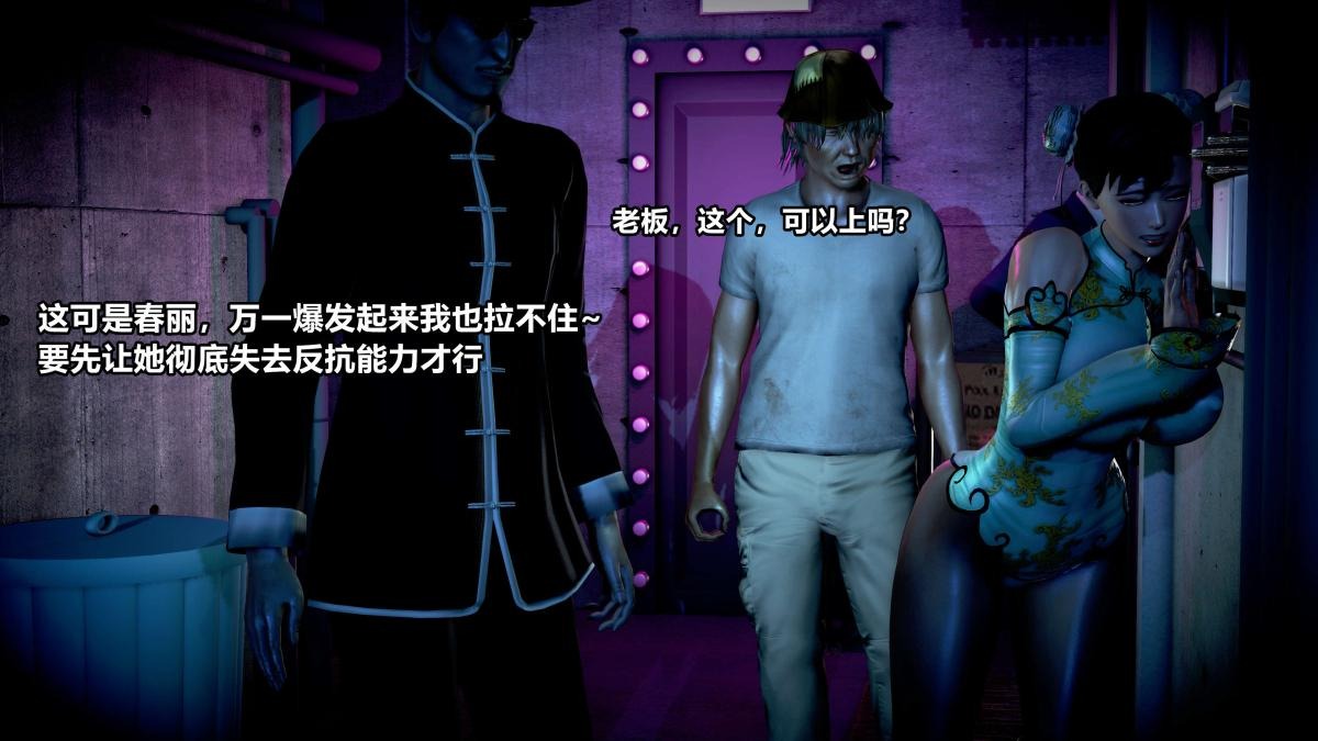第109页