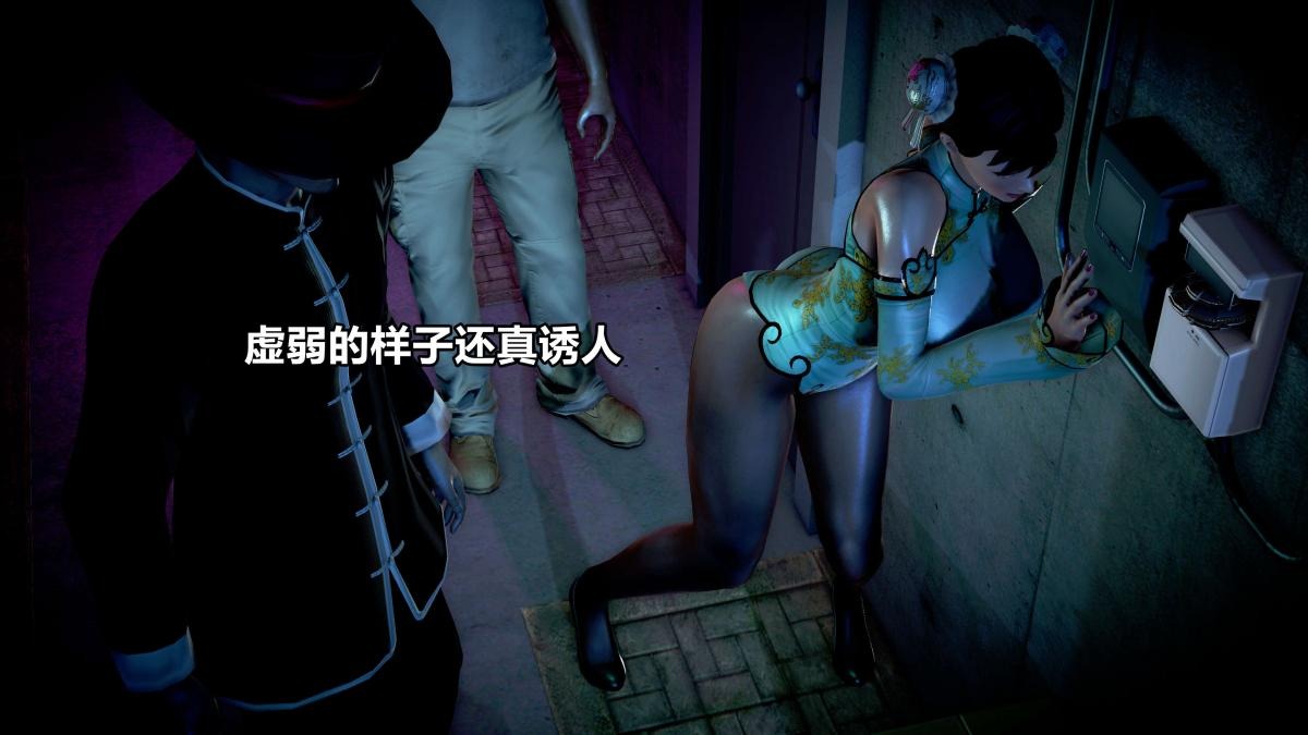 第110页